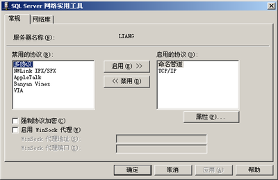 深圳博樂軟件 專業(yè)軟件解決方案，賦能企業(yè)高效管理