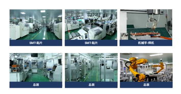 江蘇新通達(dá) 引領(lǐng)傳感器技術(shù)創(chuàng)新的核心企業(yè)