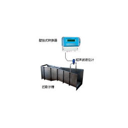水處理設(shè)備產(chǎn)品列表第80頁 精準(zhǔn)傳感，賦能水質(zhì)監(jiān)控新時代