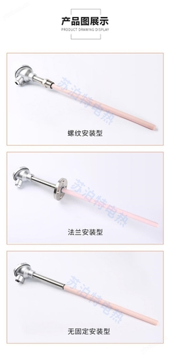 傳感器 智能時代的感官神經(jīng)